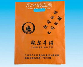 麗霞日用品 合肥塑料袋定制專家，品質(zhì)與服務(wù)的雙重保障